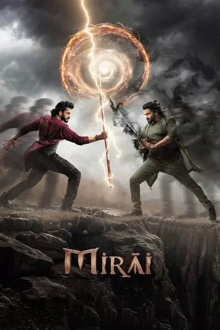 Mirai Mirai